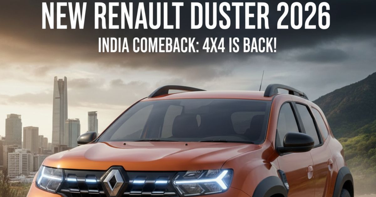 Renault Duster 2026